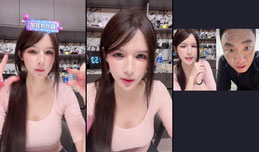 丫够燥的