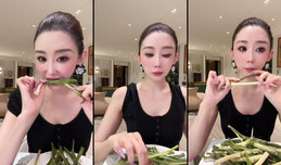 41岁女明星聊八卦