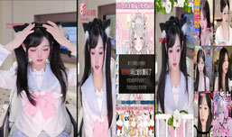 Recording Thumbnail
