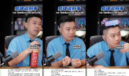刑事律师在线咨询，刑案接受录屏可连麦