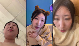 신입 섹시 여캠 카디비 엉덩이 고시원 눕방