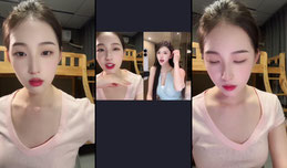 06 女大