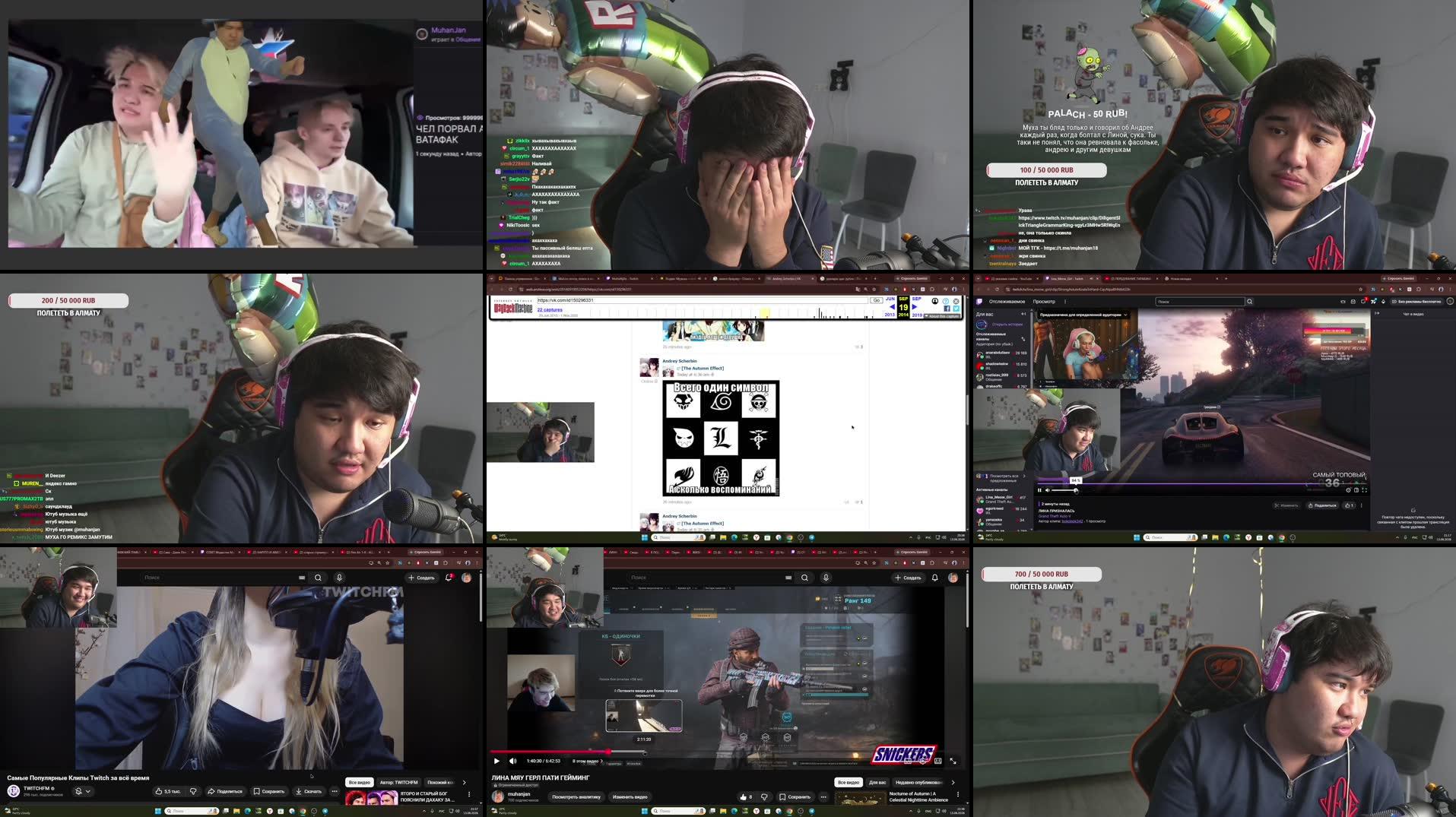 Recording Thumbnails
