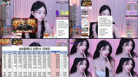 똥손♥멀씨♥3층