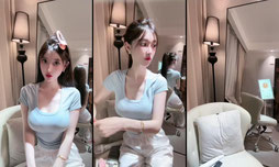 小美人来了