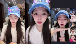 我不叫龙虾🦞正在直播