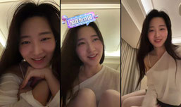 进来