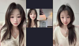 不累