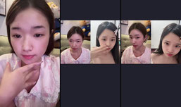 化个妆