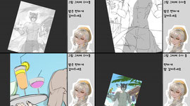 Recording Thumbnail