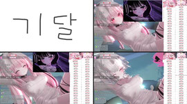 Recording Thumbnail