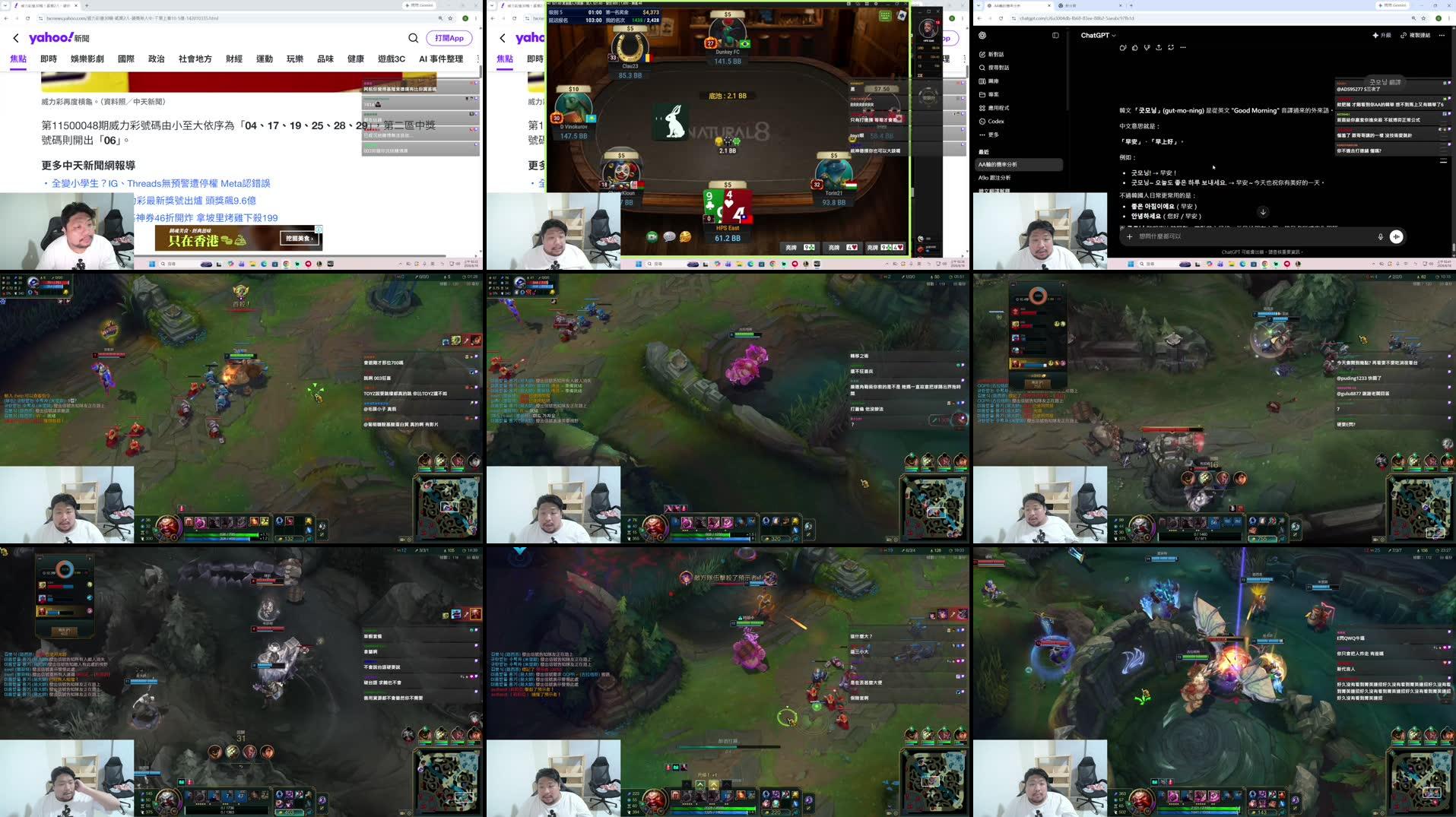 Recording Thumbnails