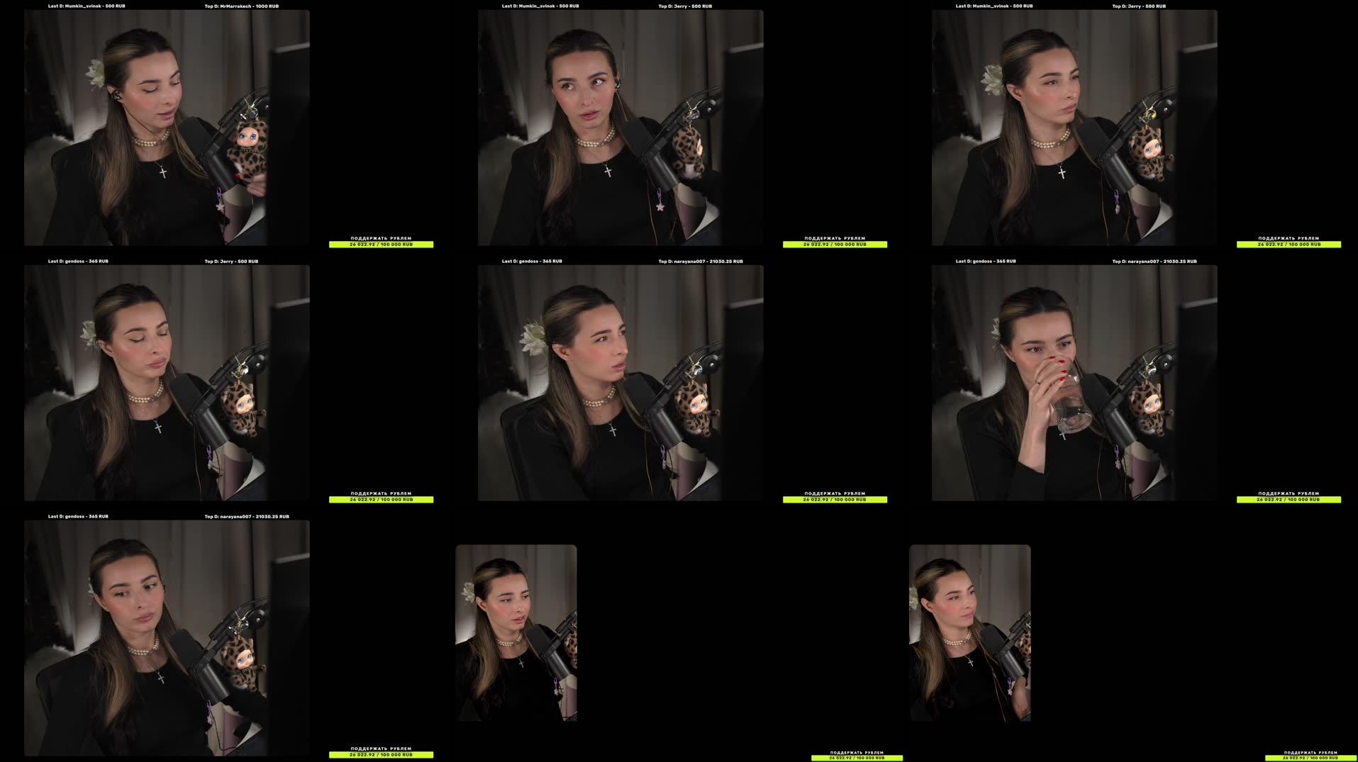 Recording Thumbnails