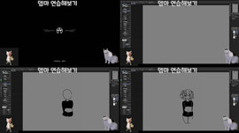 Recording Thumbnail
