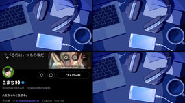 Recording Thumbnail