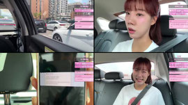 [최가네] 멀미와의 닭싸움