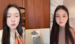 新人主播