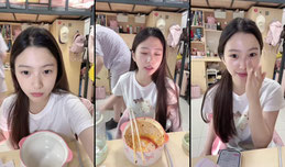 欢迎老婆们