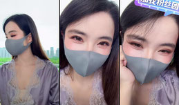 看着我的眼睛
