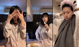 วันว่างๆ