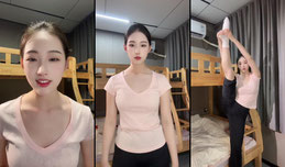 06 女大