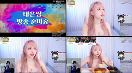 다들앙뇽