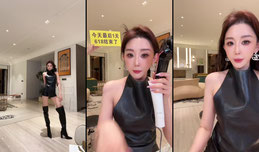 41岁女明星聊八卦