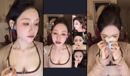 火象星座