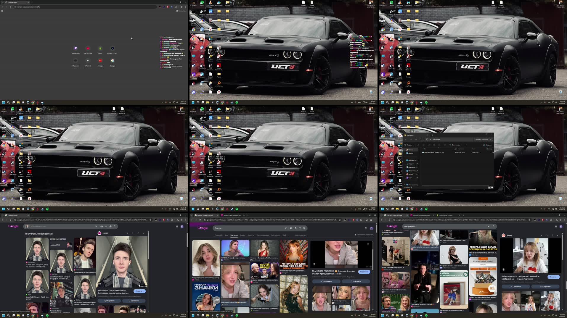 Recording Thumbnails