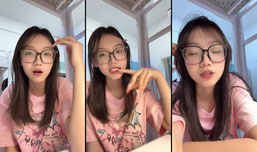 不要偷看我
