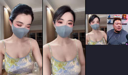 看着我的眼睛