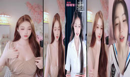 她是你的好友