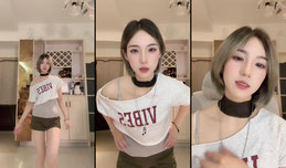 看美女会长寿