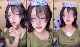 点亮展馆配音