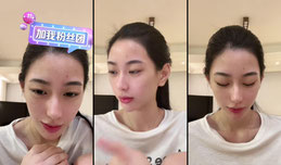 杭州超一线凛凛闲聊
