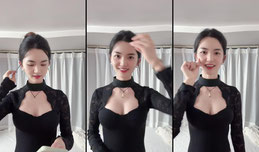 很高兴认识你