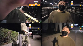 [씨나인] 무인도에서 집에 걸어가는중