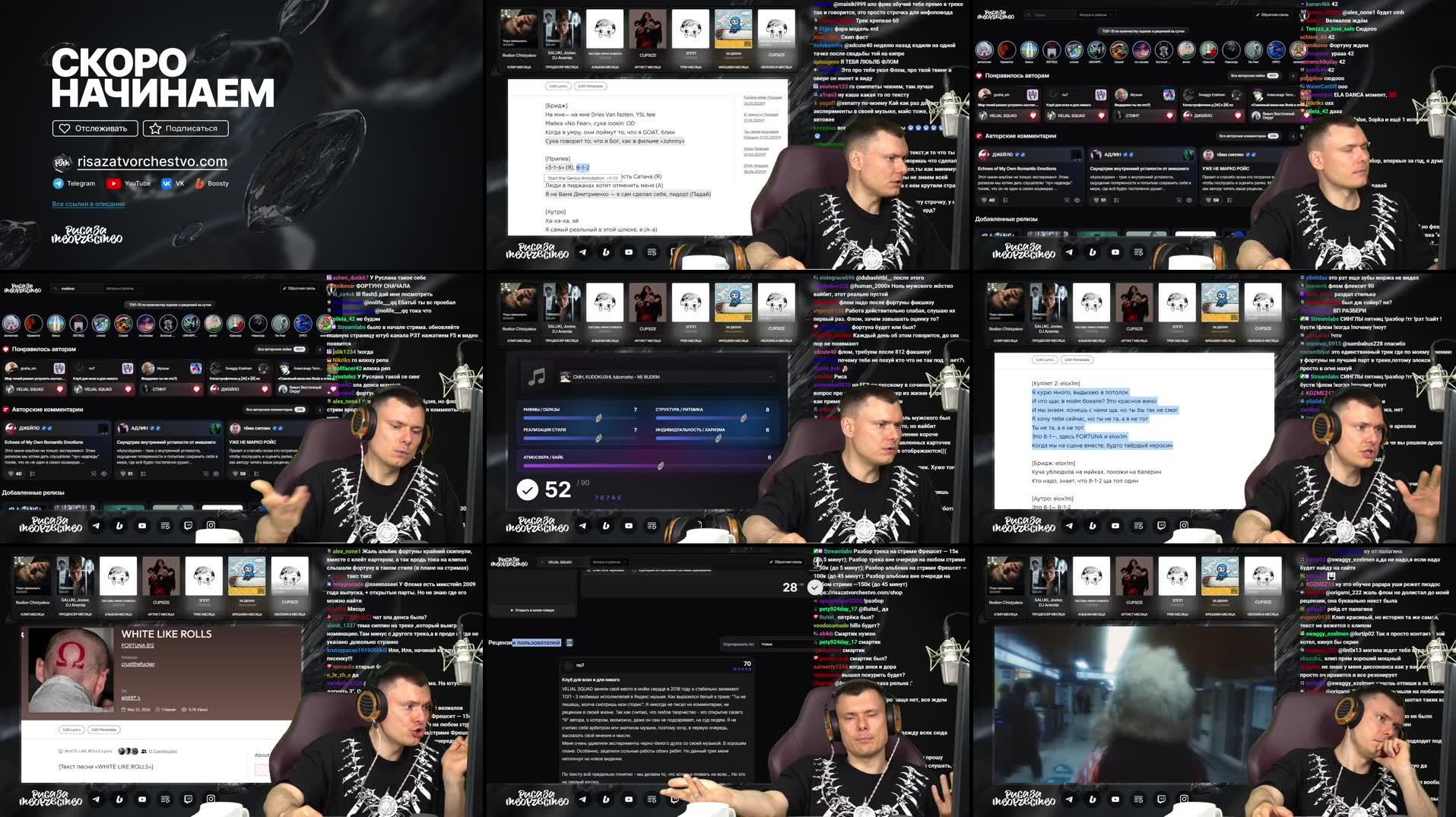 Recording Thumbnails