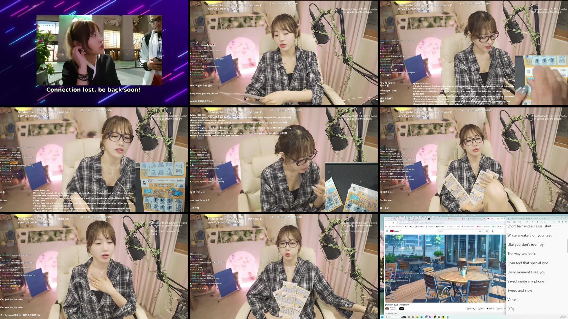 Recording Thumbnails