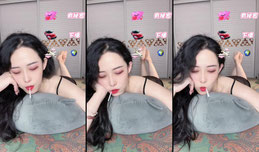 不要翻了 就我吧～