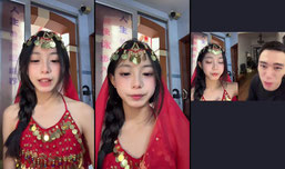 想你了😚