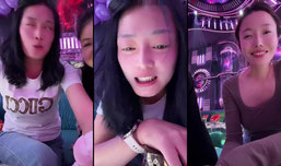 嘻嘻哈哈