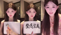 可以靠颜值，但是没必要