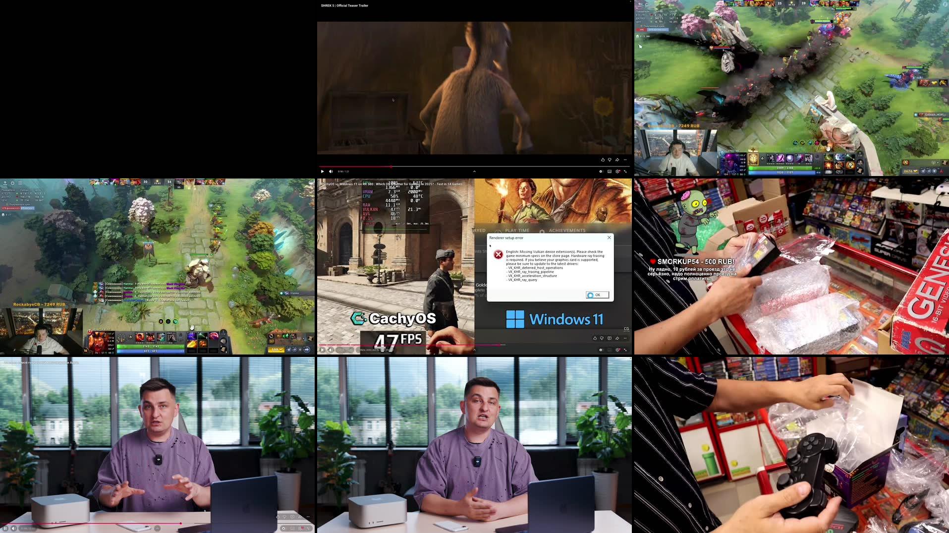 Recording Thumbnails