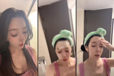 Untitled stream