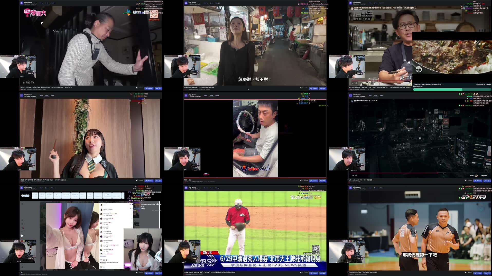 Recording Thumbnails