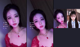 扣1出声  发表情模仿～