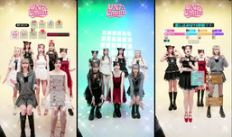 UNi Chuuu♥みんなおはよー