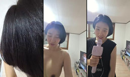 기다릴게