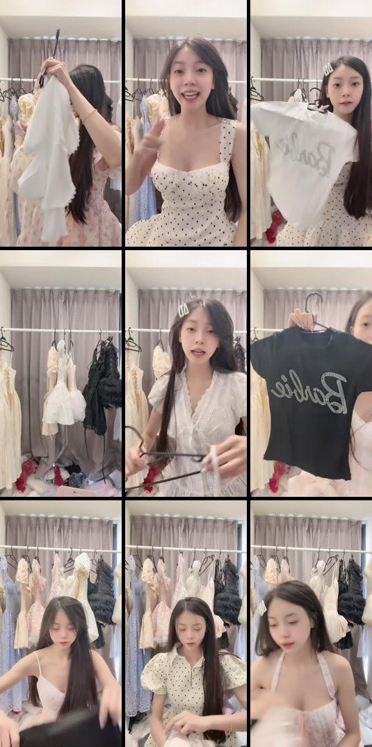 I LOVE TIKTOK